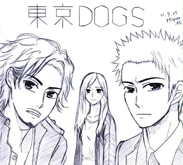 東京DOGS
