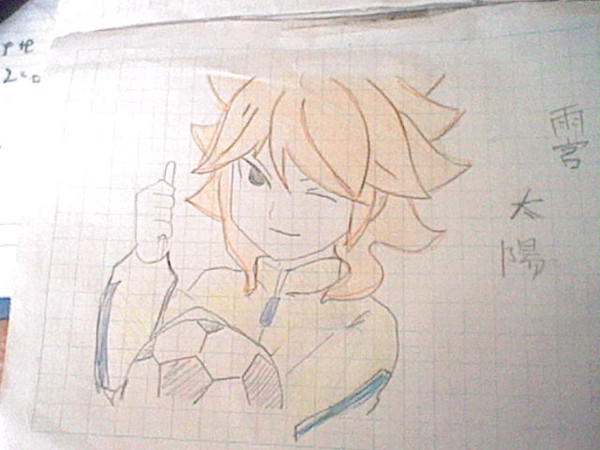なんかキメ顔の太陽書いてみたｗ