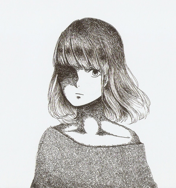 少女