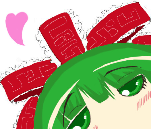 （ﾁﾗｯ