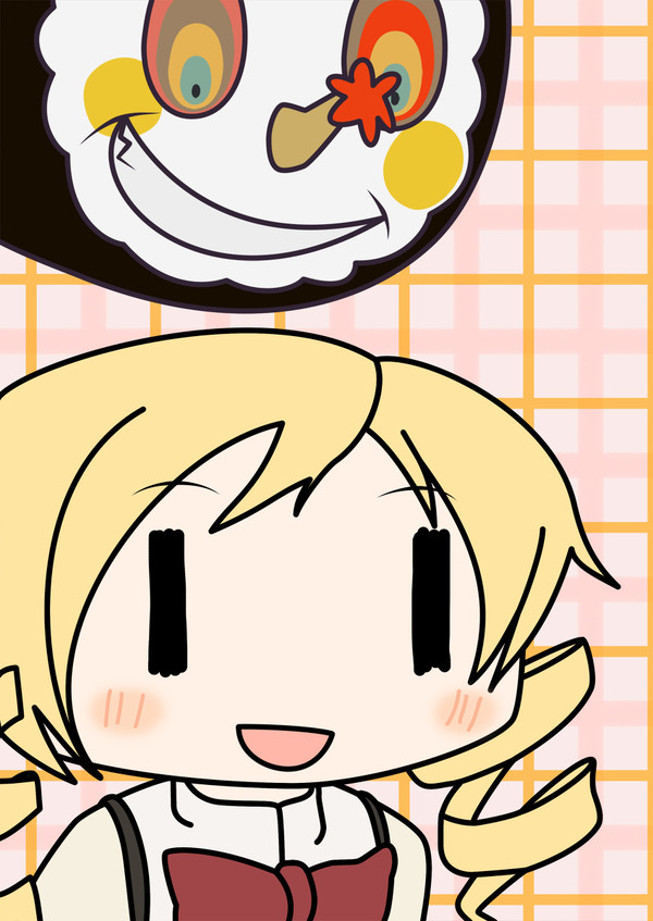 巴、後ろっ!