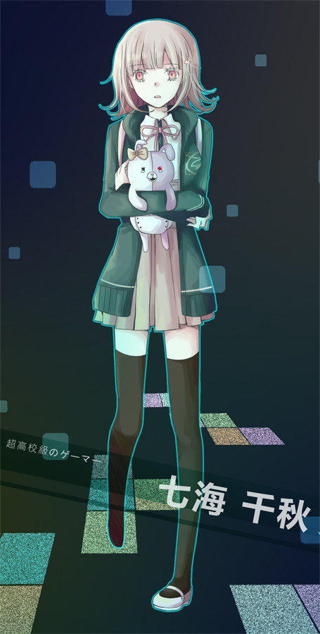 超高校級のゲーマー