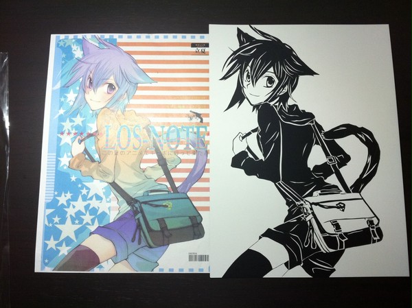 【高校時代】LOVELESS切り絵