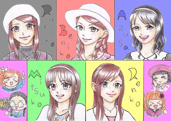 紅子5 +4