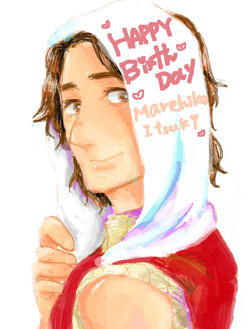 いっちゃんHappybirthday!!【微腐向け】
