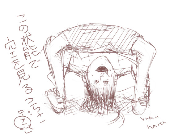 体操服のときやりたくなること