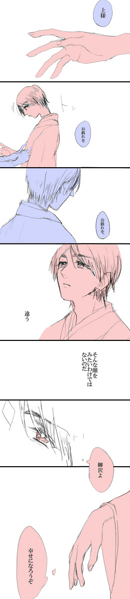 ▽