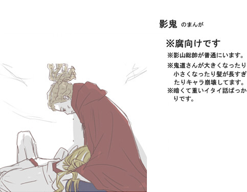 鳥とネコ