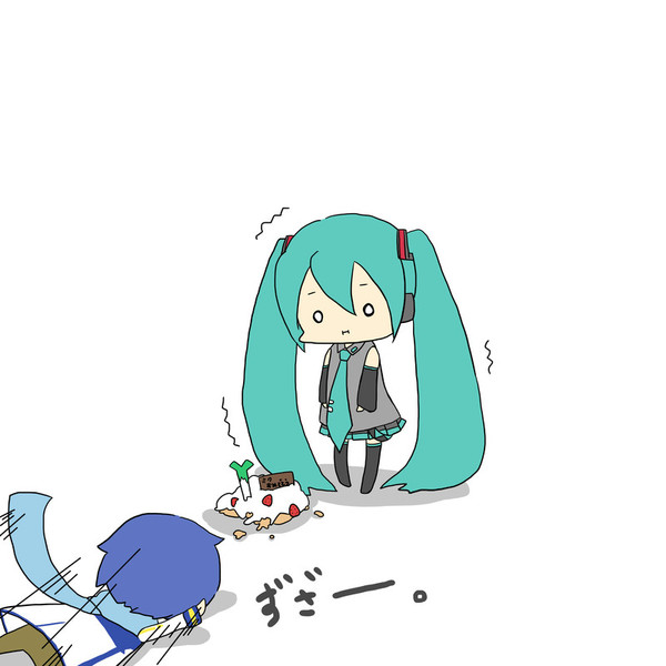 ちょい遅くなったけど