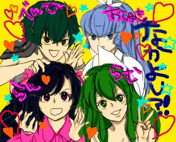 プリクラ