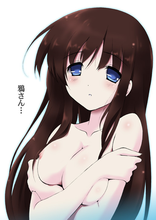 鴉さん…