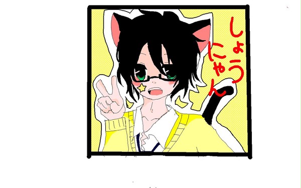 ☆　koebu samune syounyan　★