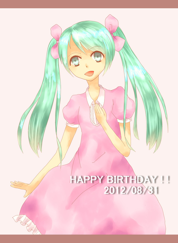 ミク～～～～～～