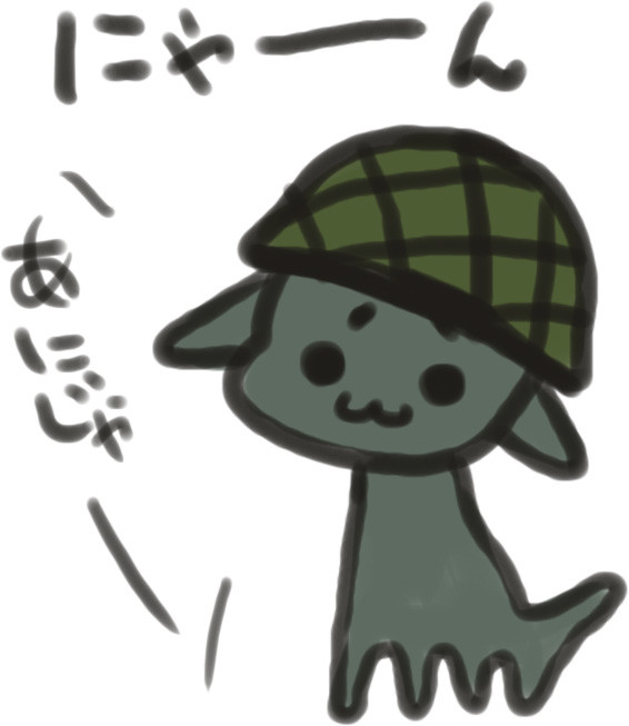 皆猫だったらある意味最強だったと思うんだ