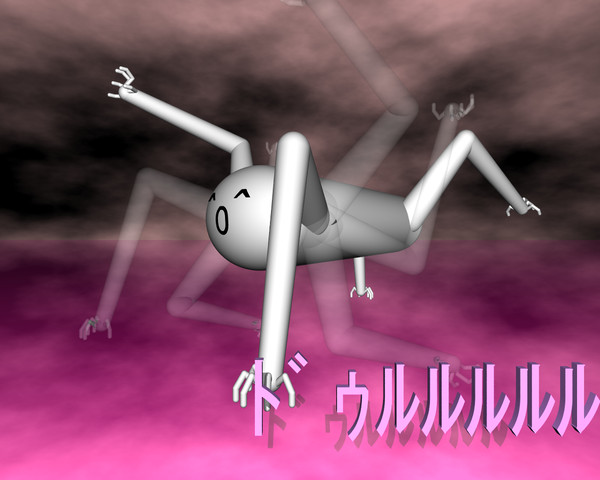└(┐卍^o^)卍ﾄﾞｩﾙﾙﾙﾙﾙ
