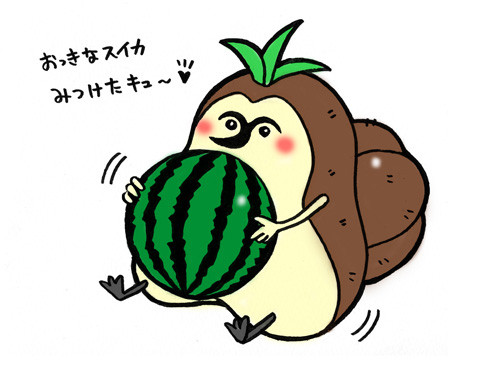 キュイ族と夏の味覚1