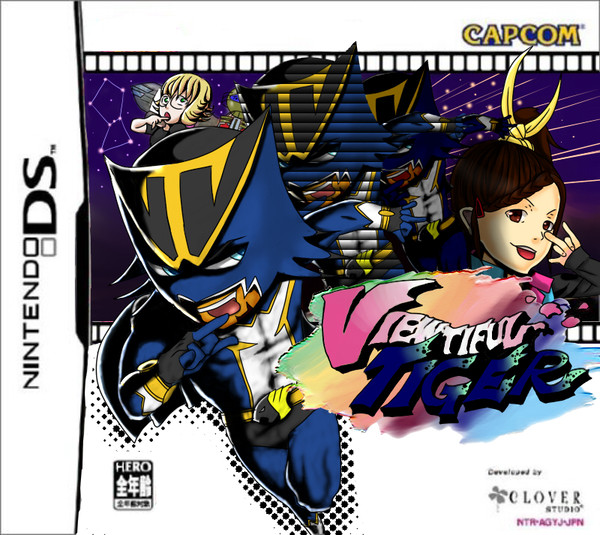 VIEWTIFUL TIGER