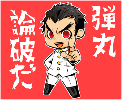 イシマルキヨタカ