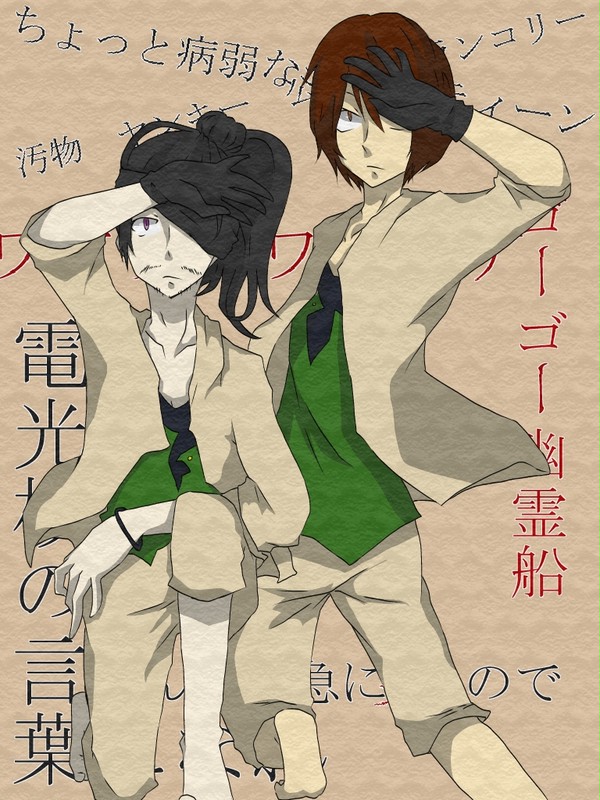 【塗らせていただきました】PCF/ゴーゴー幽霊船【第三弾】