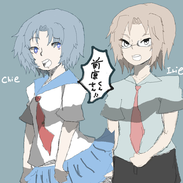 ・いろいろ詰め合わせ