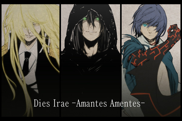Amantes Amentes