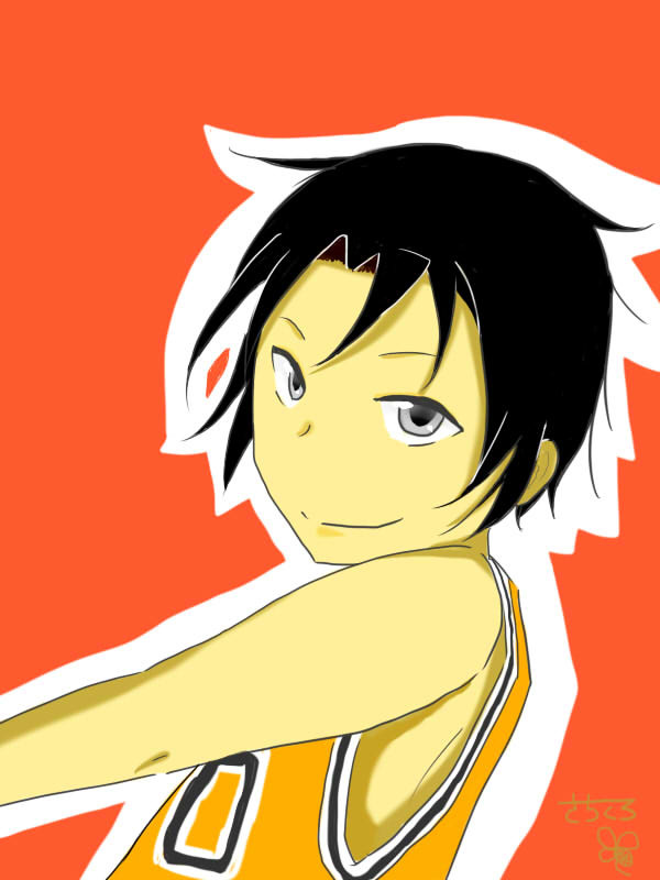 高尾くん