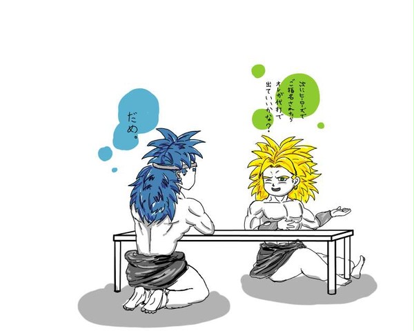 お話