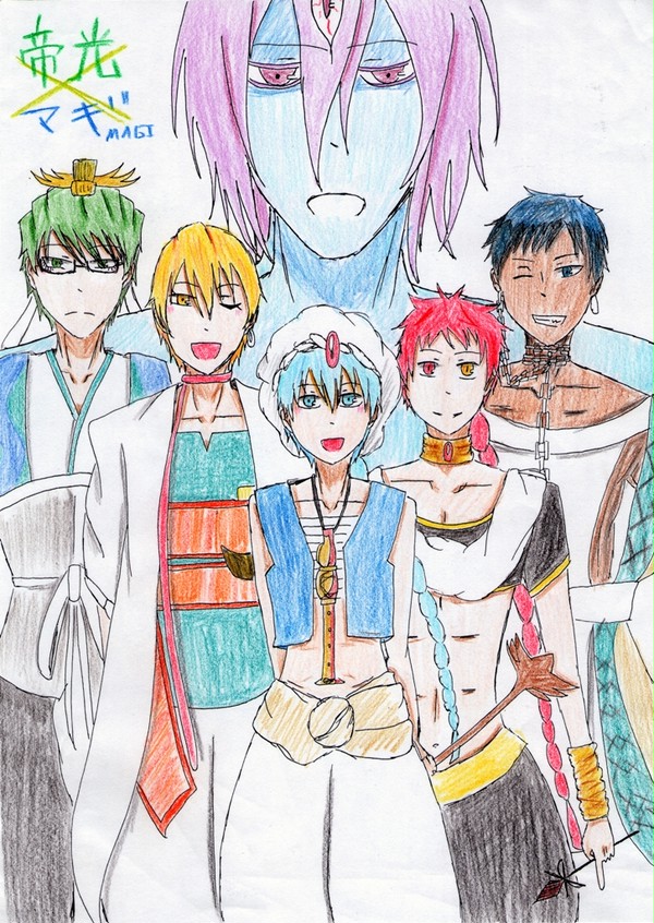 帝光×マギ