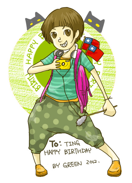 ting happy birthday