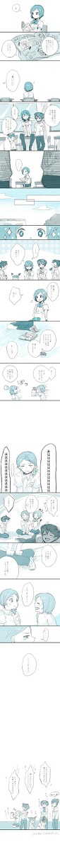 狩屋の髪の毛結び隊