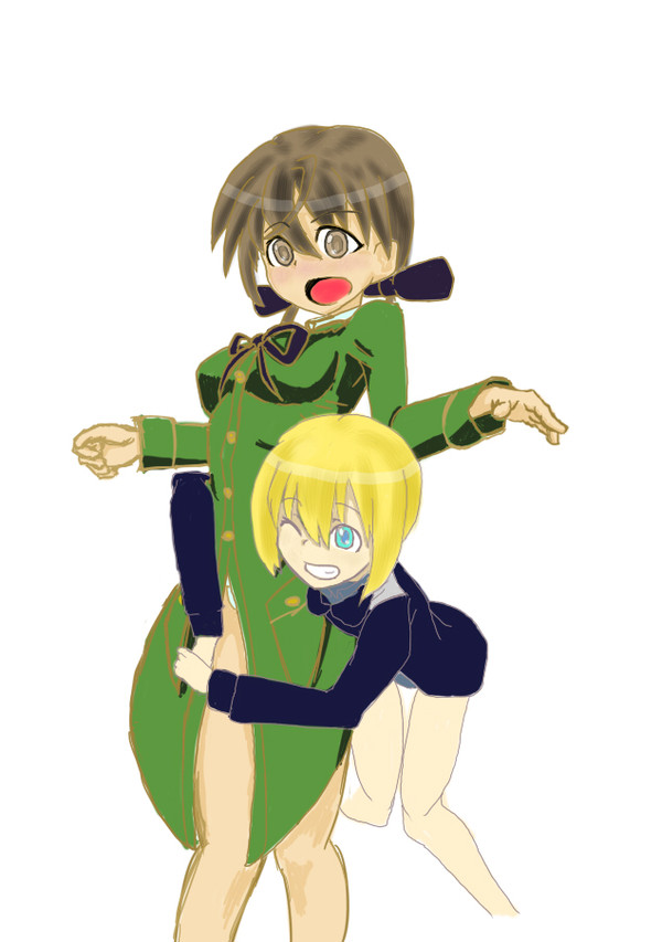 エーゲル