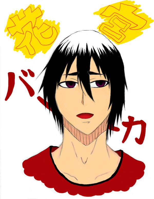 ペンタブ練習：花たん