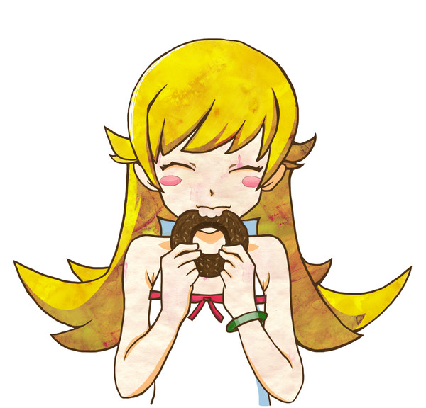Shinobu