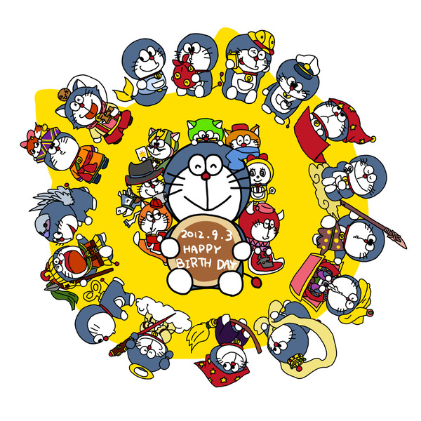おめでとう!!