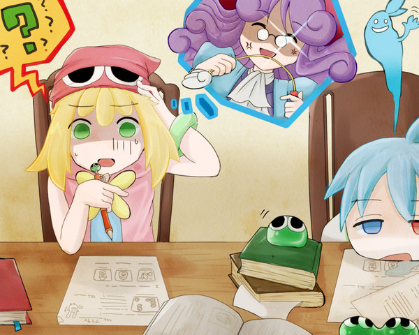 宿題