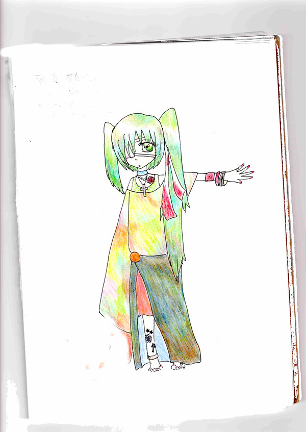 中二病