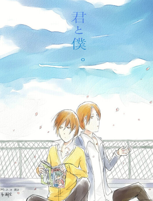無題
