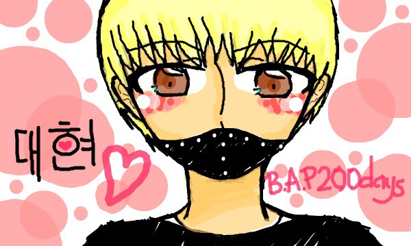 daehyun