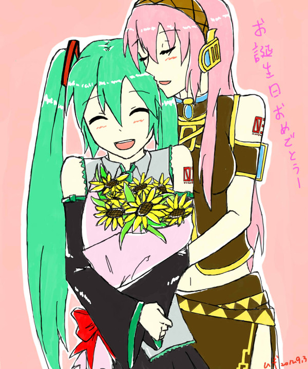 誕生日