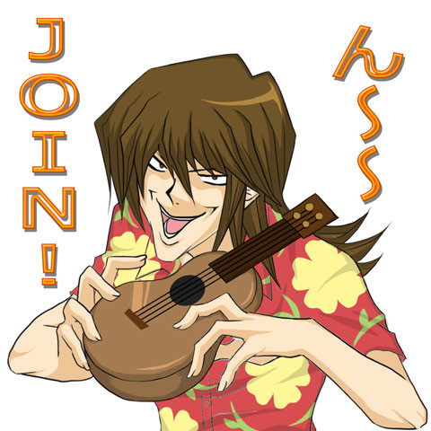 天上院ファイヤー！