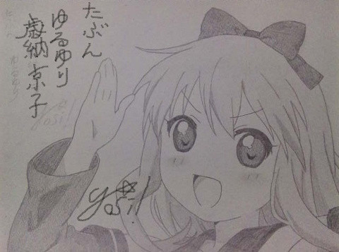ラムレーズンうめぇ~