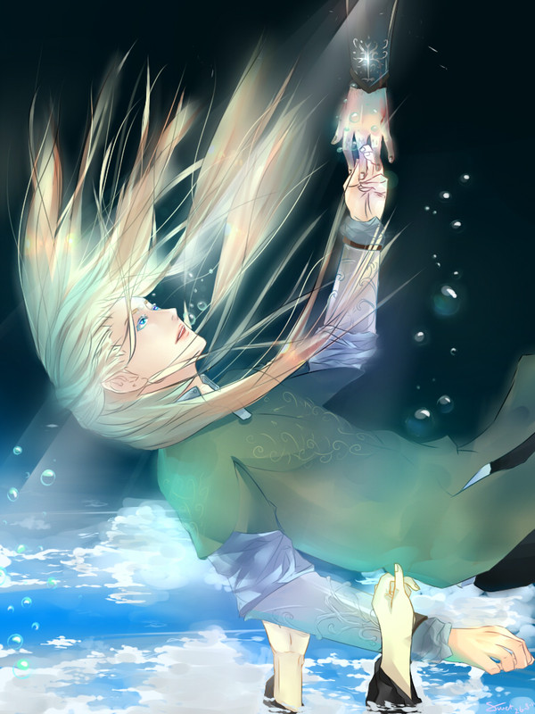 Legolas