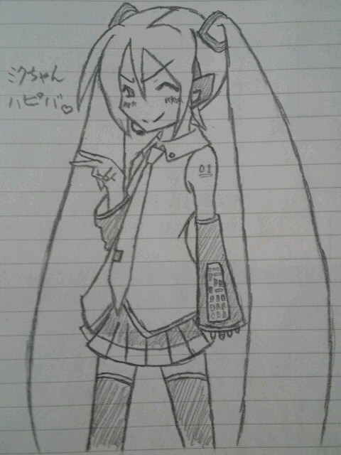 831の日