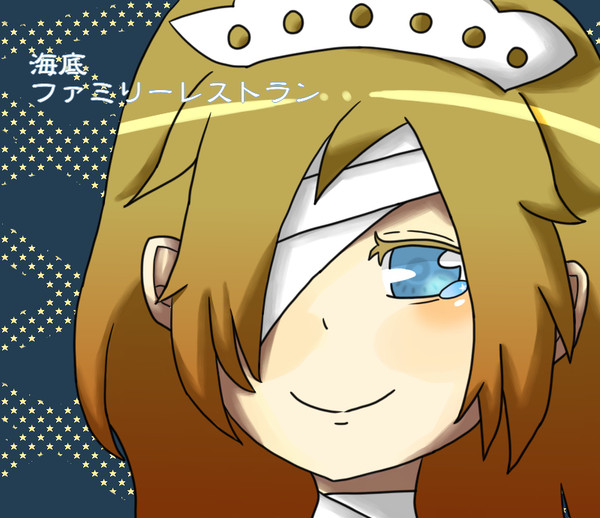 思い出は君と供に