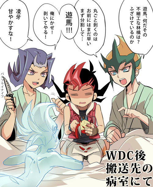 兄属性×2