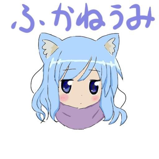 プロフ画