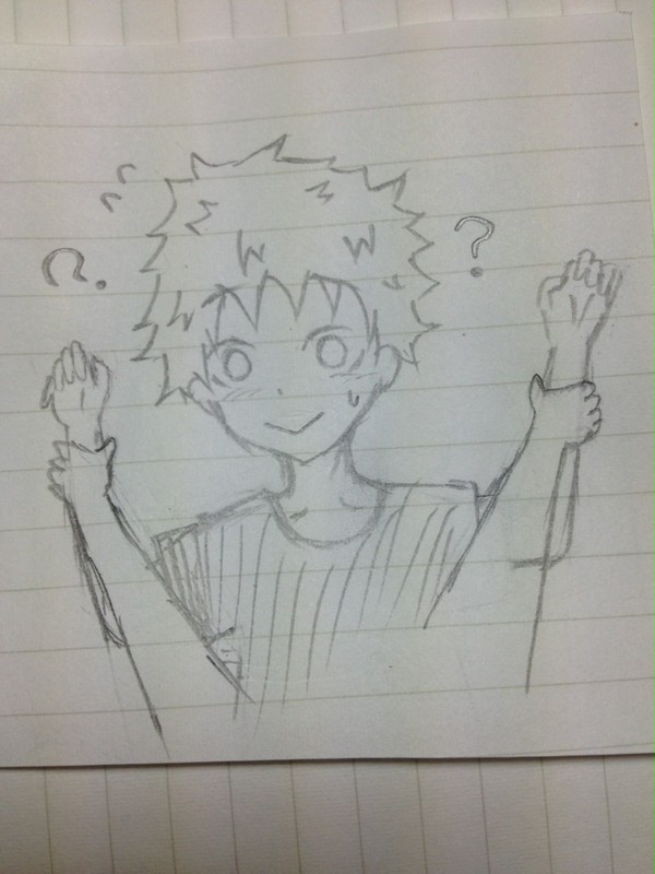 この意味わかってる？