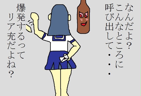 三二一