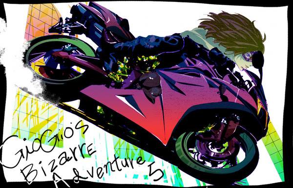 バイクメローネ