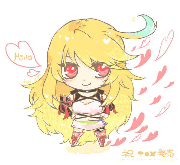捧げ物ミラ様